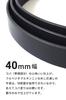 [KOGUMA BELT] Made In Japan, Tochigi Leather - Enjoy the Beauty of Leather and Black. A Heavy-duty Genuine Leather Belt with a Buckle. Atelier Black