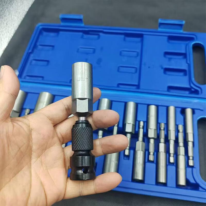Pneumatic Screwdriver Deep Socket