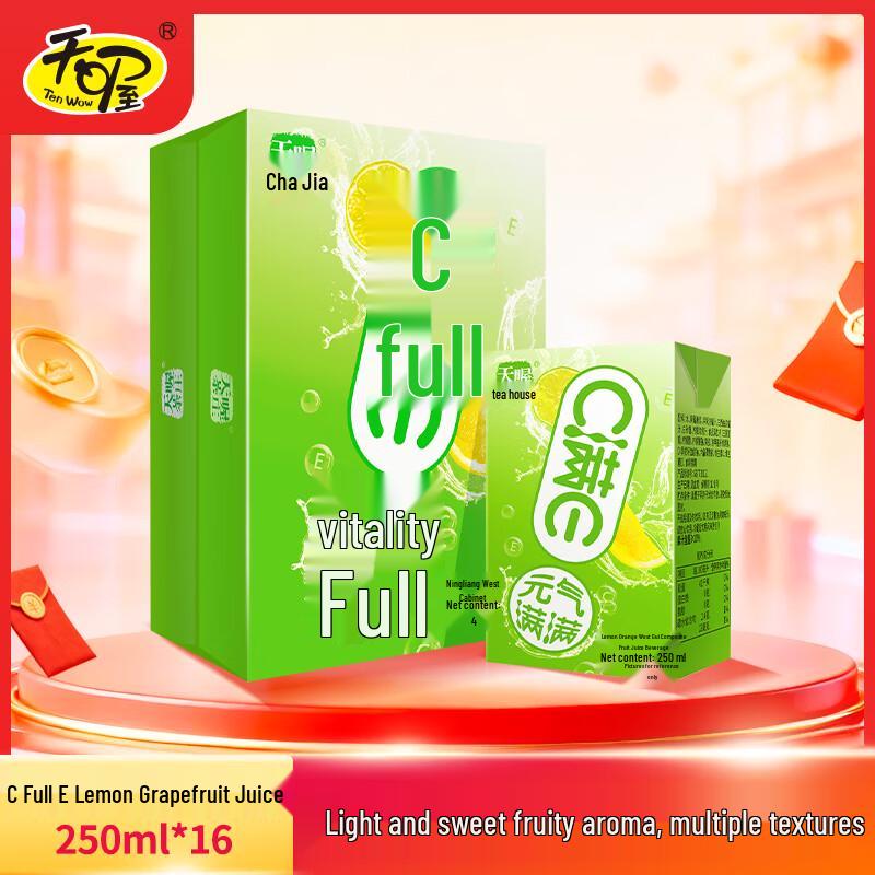 Tianwo C Full E Lemon Flavored Juice Drink 16-Pack