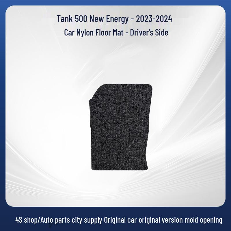 Suede-Style Nylon Floor Mats for Tank 500 New Energy (2023-2024 Models)