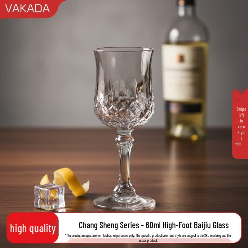 VAKADA Premium Glass Drinkware Collection