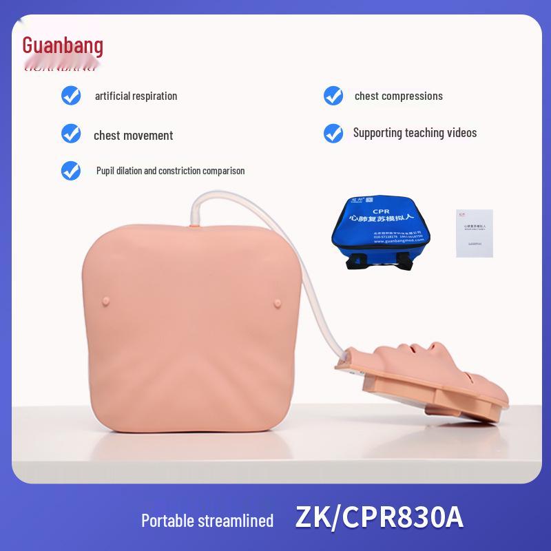 Guanbang Portable CPR Manikin for Home Use and Compression Training