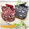 Drawstring Pouch for Small and Made In Product Japanese-style Cat-shaped Items, Cosmetics, Accessories. Japan. Code Ki-172 (I).