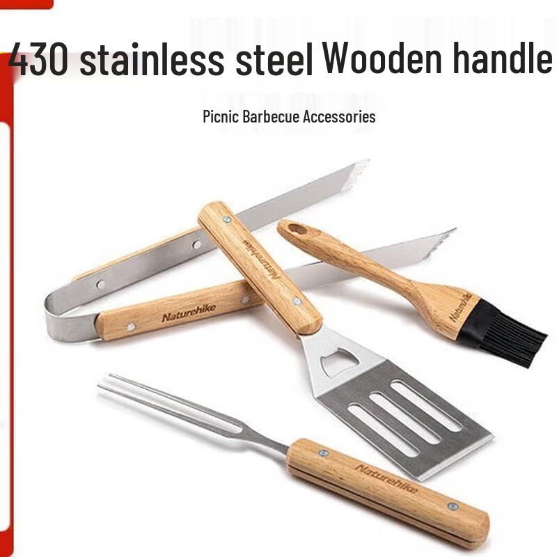 Naturehike 4-Piece BBQ Tool Set