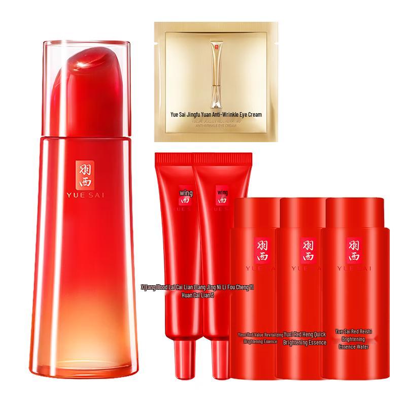 Yuesai Age-Defying Firming Essence Water