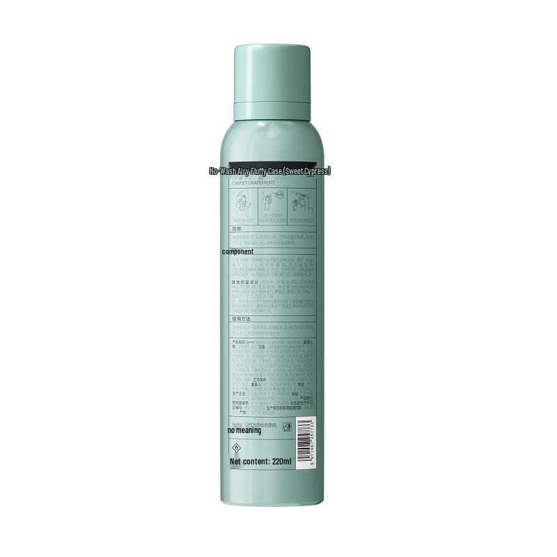 Spes No-Rinse Airy Volume Hair Spray