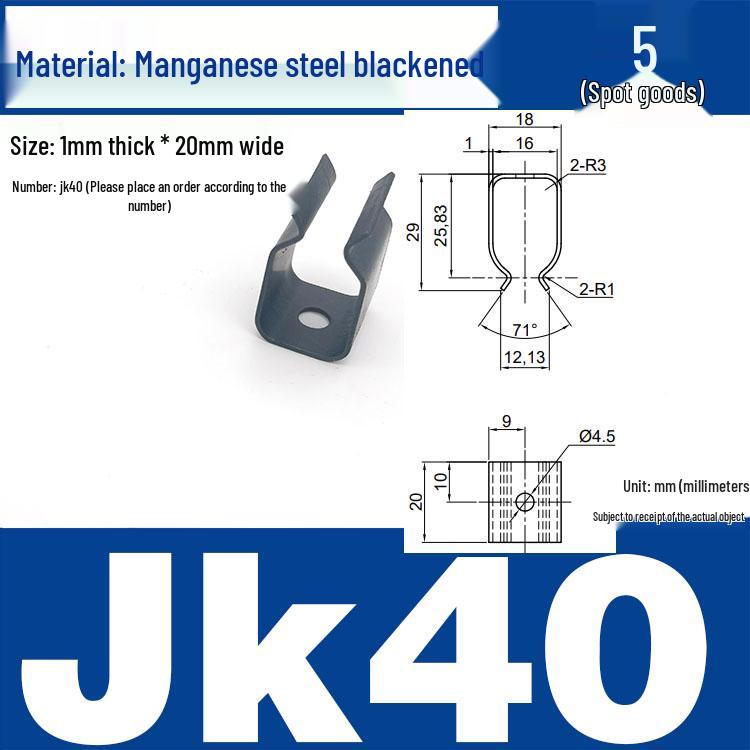 Stainless Steel Spring Clip: Metal Crimp, Wire Baffle, Pipe Holder, Conductive Manganese.