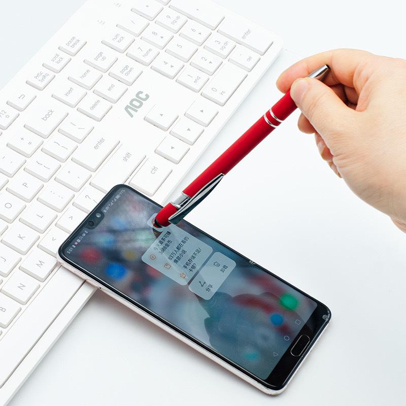 Engraved Aluminum Touchscreen Ballpoint Pen with Spray Paint Finish - Perfect for Gifts and Advertising