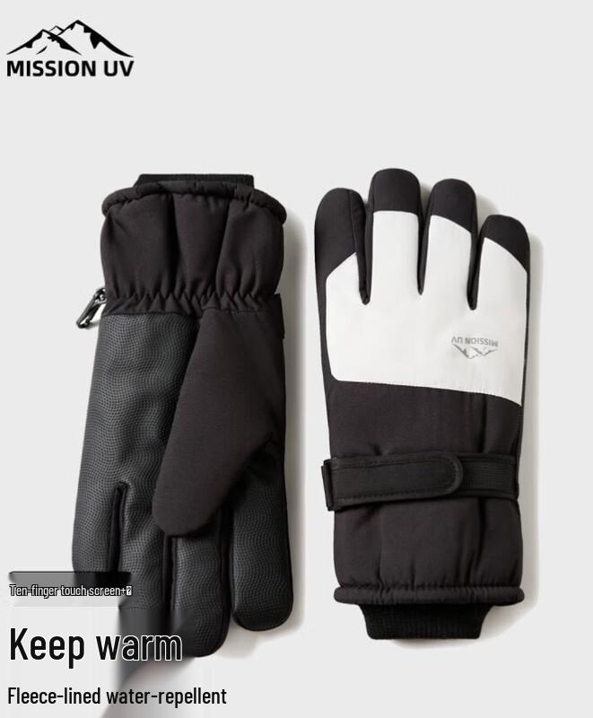 

MISSION UV Men s Winter Warm Touchscreen Gloves