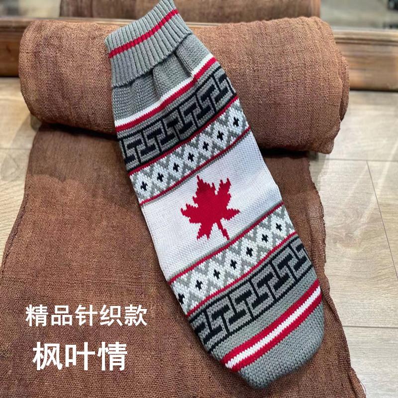 Vêtements pour chien Printemps et Automne, Pull VIP Teddy pour chiot, Vêtements pour animaux de compagnie Nouvel An Noël Vêtements de Noël Cerf