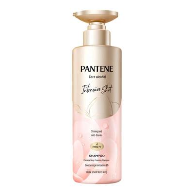 Pantene Deep Hydrating & Anti-Dandruff Shampoo