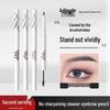 LilinZhi Dual-Ended Waterproof Smudge-Proof Ultra-Fine Brow Pencil
