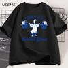 Today Im A Serious Goose Tshirt Funny Lifting Weights Gym Fitness Tshirt Deadlift Cotton Short Sleeve Loose Street Hip Hop Tee