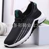 New spring and summer casual men's shoes comfortable mesh shoes lightweight running shoes mesh outdoor sports shoes student