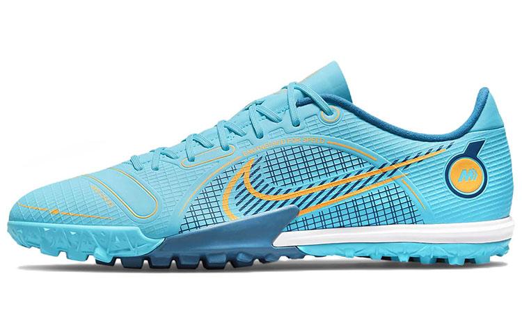Nike Mercurial Vapor 14 Academy TF  Blueprint  DJ2879-484 44.5