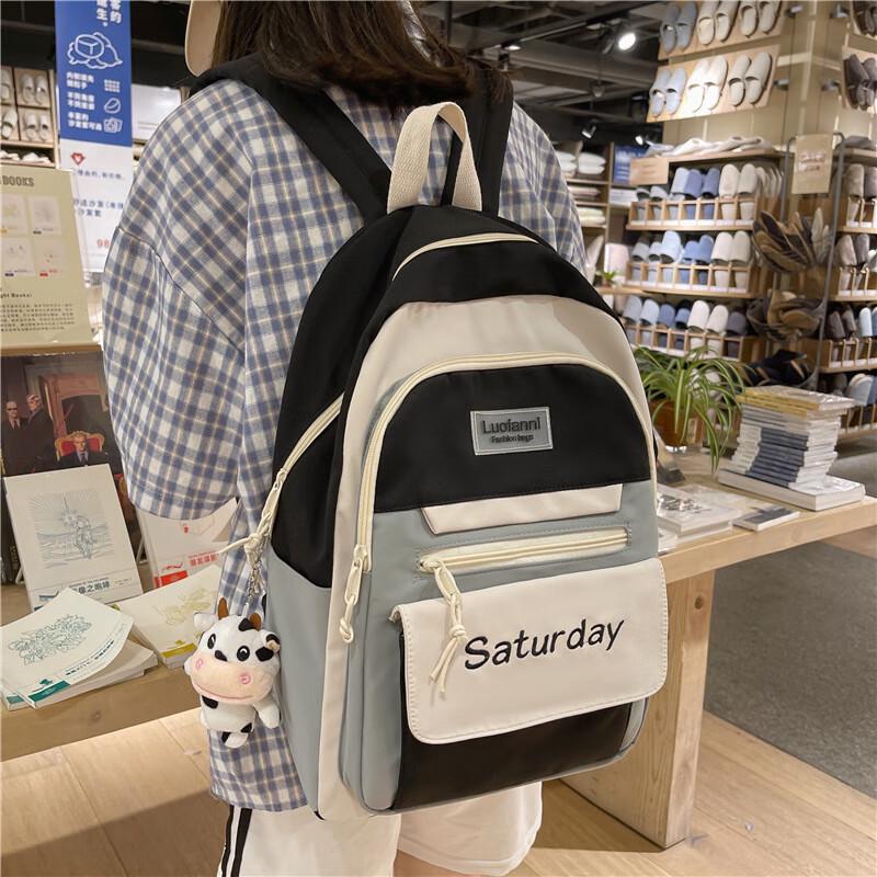 Miflame Xi Peng Cute Student Backpack One Size