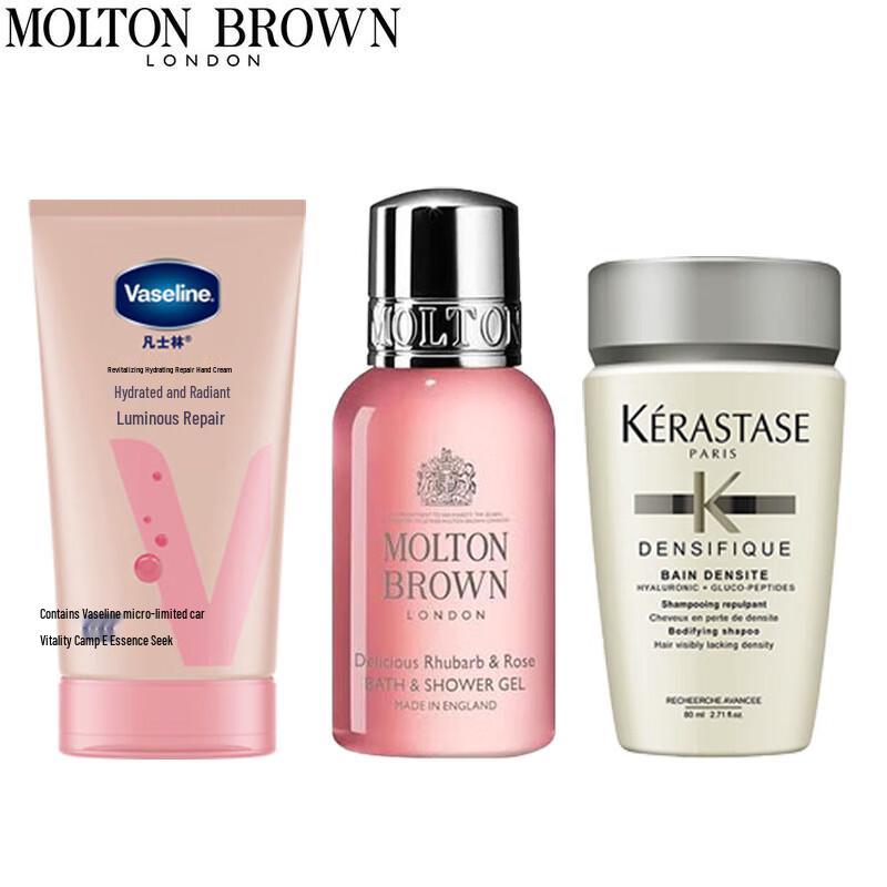 Molton Brown Travel Collection