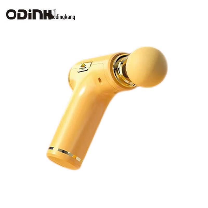 

ODINK Little Yellow Duck Fascia Massage Gun