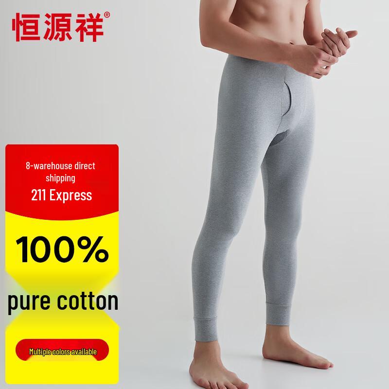 

Мужское хлопковое термобелье Hengyuanxiang 3XL (185)