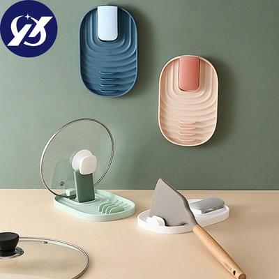 1 Pcs Kitchen Spatula Lid Rack Household Cookware Spatula Mat Kitchen Storage Rack