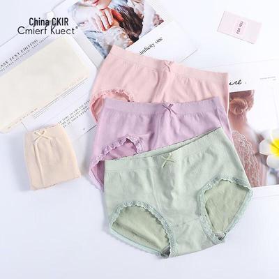 Cmierf Kuect Women's Graphene Seamless Lace Antibacterial Panties