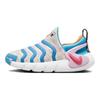 Nike Dynamo Go SE PS Doodles Kids Sneakers Pink Sail Blue-Lightning DZ2863-100