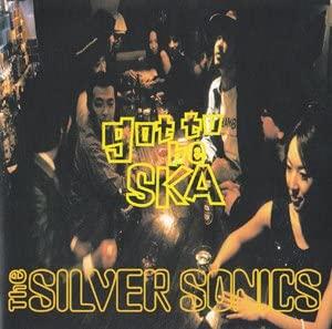 CD SILVER SONICS - GOT TO BE SKA APCA271 Japan ObiReggae, Ska & Dub Used