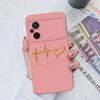Für Xiaomi Poco M5 M5S Handyhülle Monster Katze Kamera Schutz Upgrade Flüssigsilikon Stoßstange Für Poco M 5 S Rückseitenabdeckung Schale