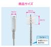 Gaona Pipe Cleaner Set, Blue, Wire Diameter 5.5mm, Wire Length 5m, Brush Diameter 30mm (Wire Type, 5m Vacuum Pump, Clog Removal, Cleaning) GA-KK017