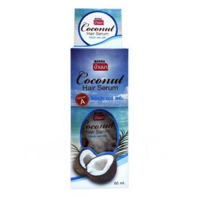 Coconut Hair Serum 60 Ml