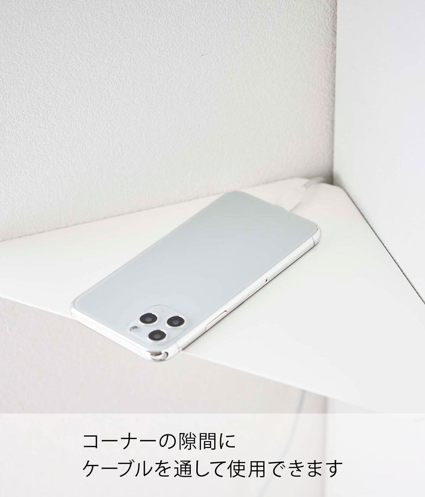 Yamazaki Tower Corner Shelf 22cm W X 22cm D X for Plasterboard Walls Plasterboard Tweezers and Wood 6911 (White, 3.3cm H) (Includes Screws) -