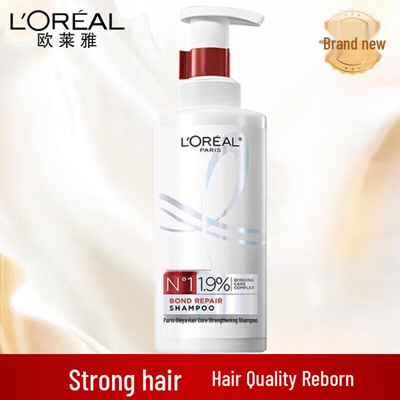 

L Oreal Core Strengthening Repair Shampoo