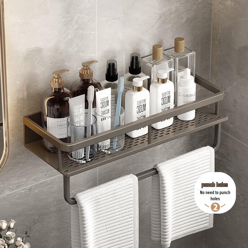 Huxiansen Punch-Free Aluminum Bathroom Shelf
