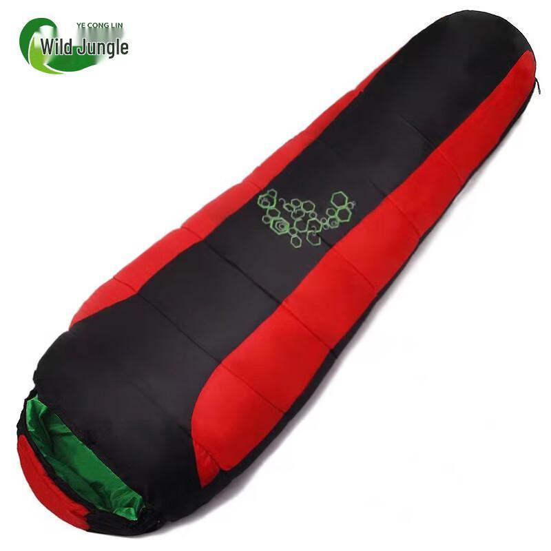Wild Jungle Adult Cotton Mummy Sleeping Bag 850g