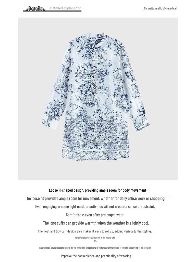 2026 Spring Women's Blue & White Porcelain Stand Collar Long Sleeve Shirt, Chinese Style, Slim Fit, Pure Cotton