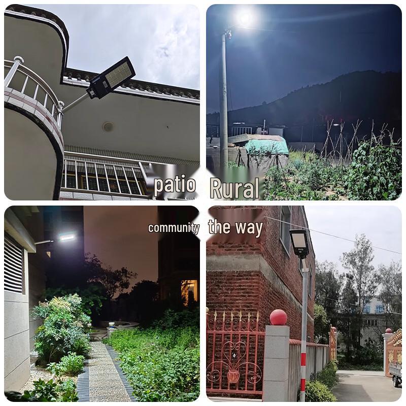 HEIXIE 540-LED Integrated Solar Street Light