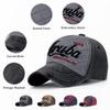 Retro Aruba 1499 Quilted Baseball Cap Unisex Washed Denim Style Dad Hat 3D Letter Embroidery Pu Leather Brim Snapback Sun Cap