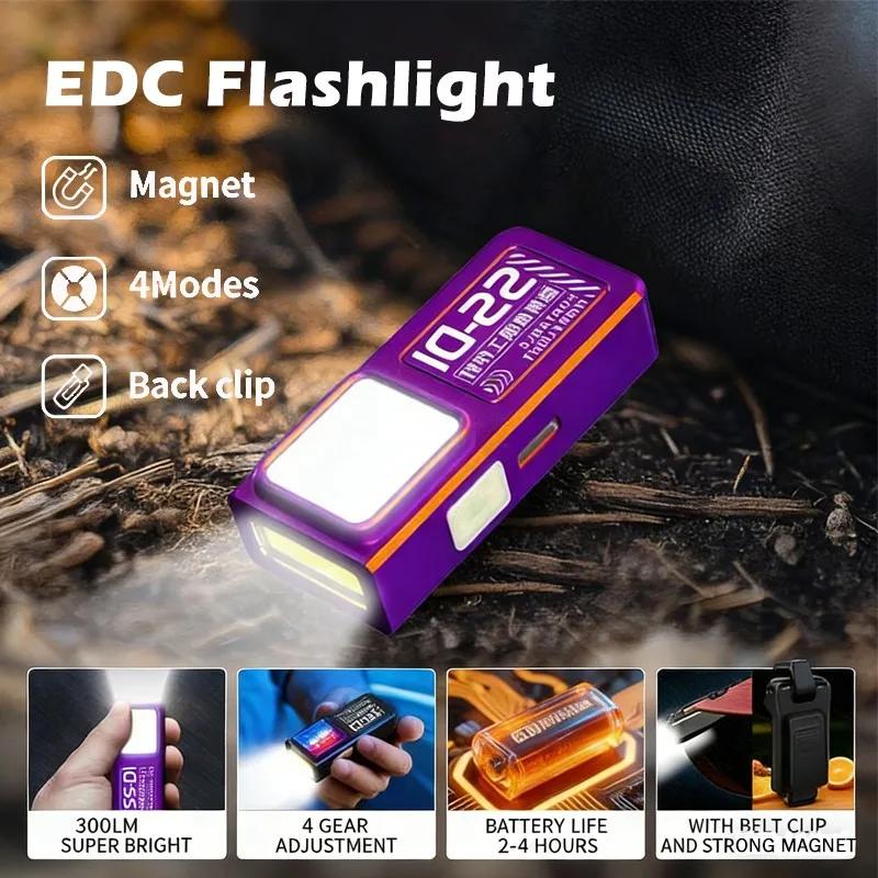 1/2Pcs Mini COB LED Flashlight Rechargeable Powerful Work Light with Clip Magnet Waterproof Camping Walking Pocket Lamp Portable Lights