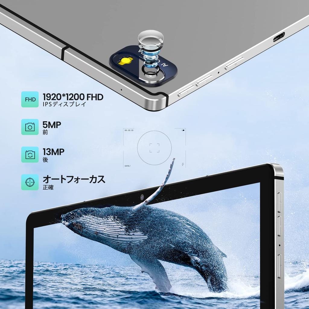 Android Kinstone CPU 8000mAh Storage Cameras 1920x1200 FHD IPS Display Charging Bluetooth Supports Online Classes Includes Japanese Instruction Manual