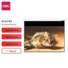 Deli 50473 Electric Projector Screen