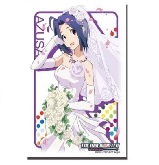 

Bushiroad Sleeve Collection HG Anime Idolmaster (High Grade) Vol.383 Azusa Miura