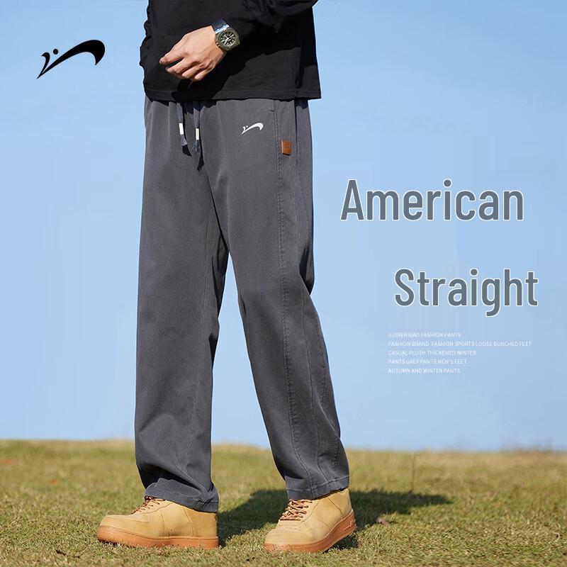 K-Bird Men's Spring/Autumn Loose Fit Wide-Leg Straight Casual Sports Trousers