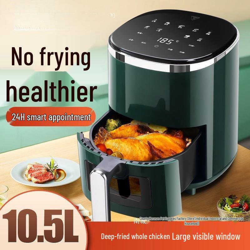 Smart Multifunctional Air Fryer Oven with Touch Screen - Oil-Free, Large Capacity