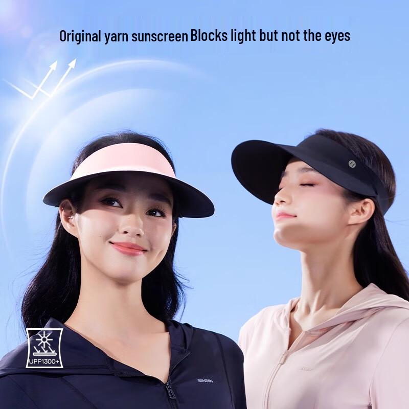 SIINSIIN Women's Seamless 2.0 Large Brim Foldable Sun Visor Hat