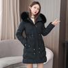 Winter Down Jacket for Women Medium and Long Slim Fit Fashionable Korean Style Large Fur Collar