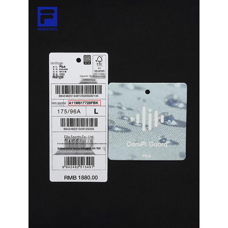 FILA Men's 2026 Spring Hooded Woven Outdoor Jacket