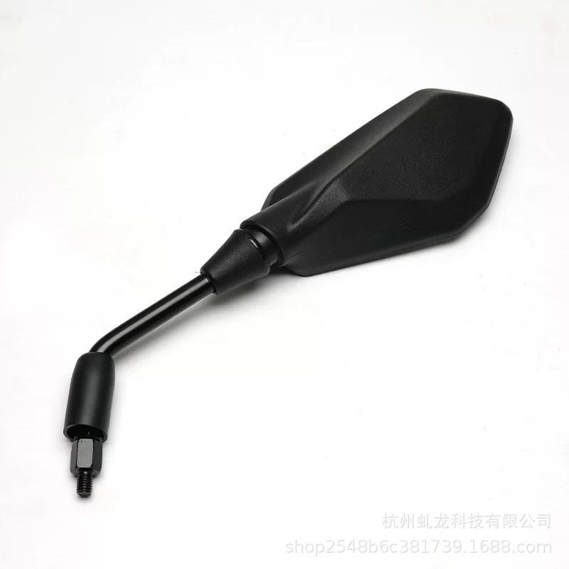 Light Bee Rearview Mirror Assembly for 3C Electric Motorcycle - Compatible with Surron