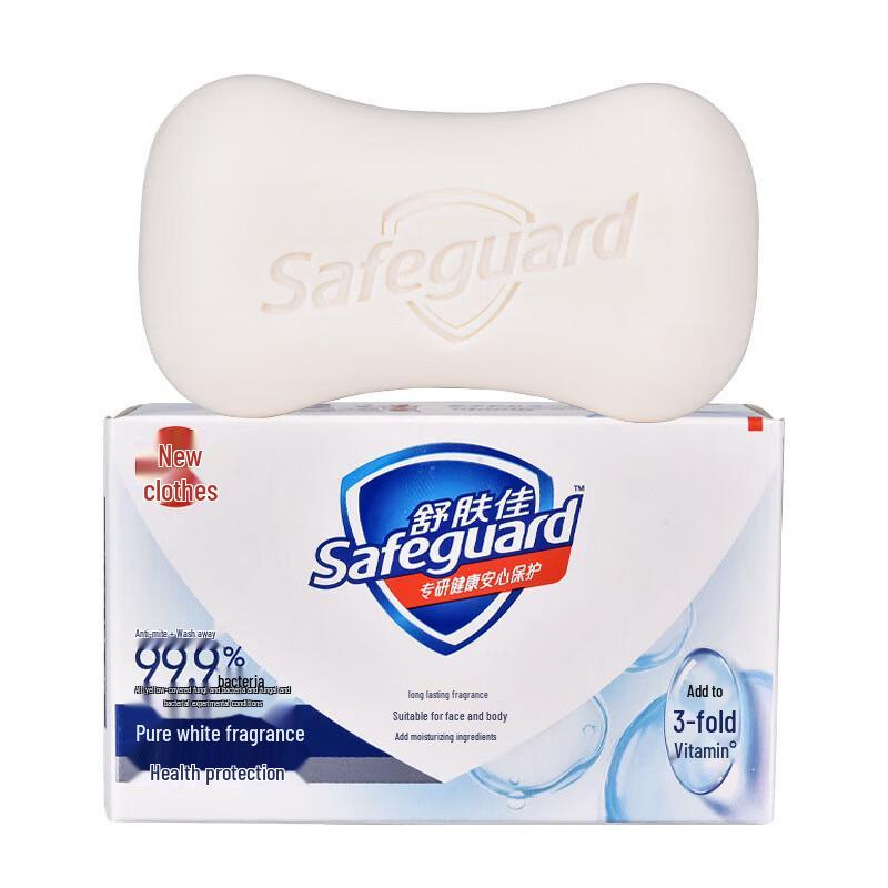 Safeguard Bath & Hand Soap