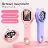 Gift children's magnifying glass microscope, pocket, magnified, digital, illuminated, for school experiences