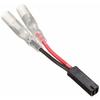 Daytona 31630 Turn Signal Joint Harness for Suzuki Vehicles, Set of 2